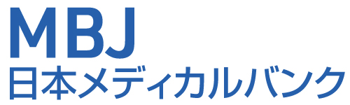 日本メディカルバンク